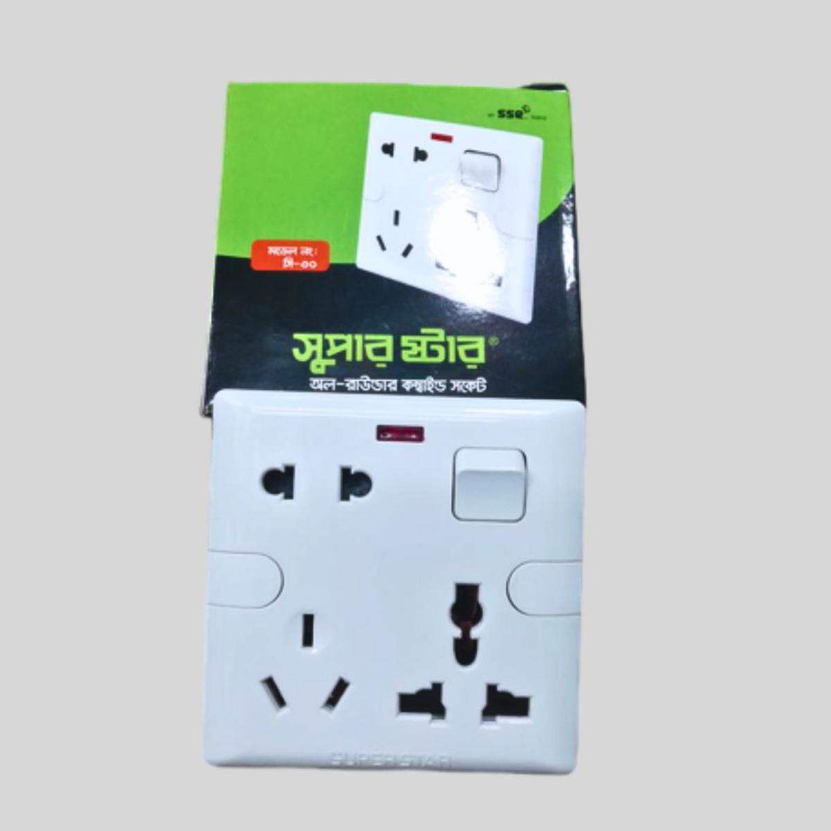 Super Star 6 Pin Socket Multi Function One Switch